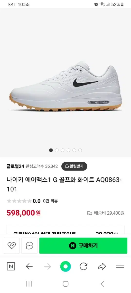 thumbnail-9